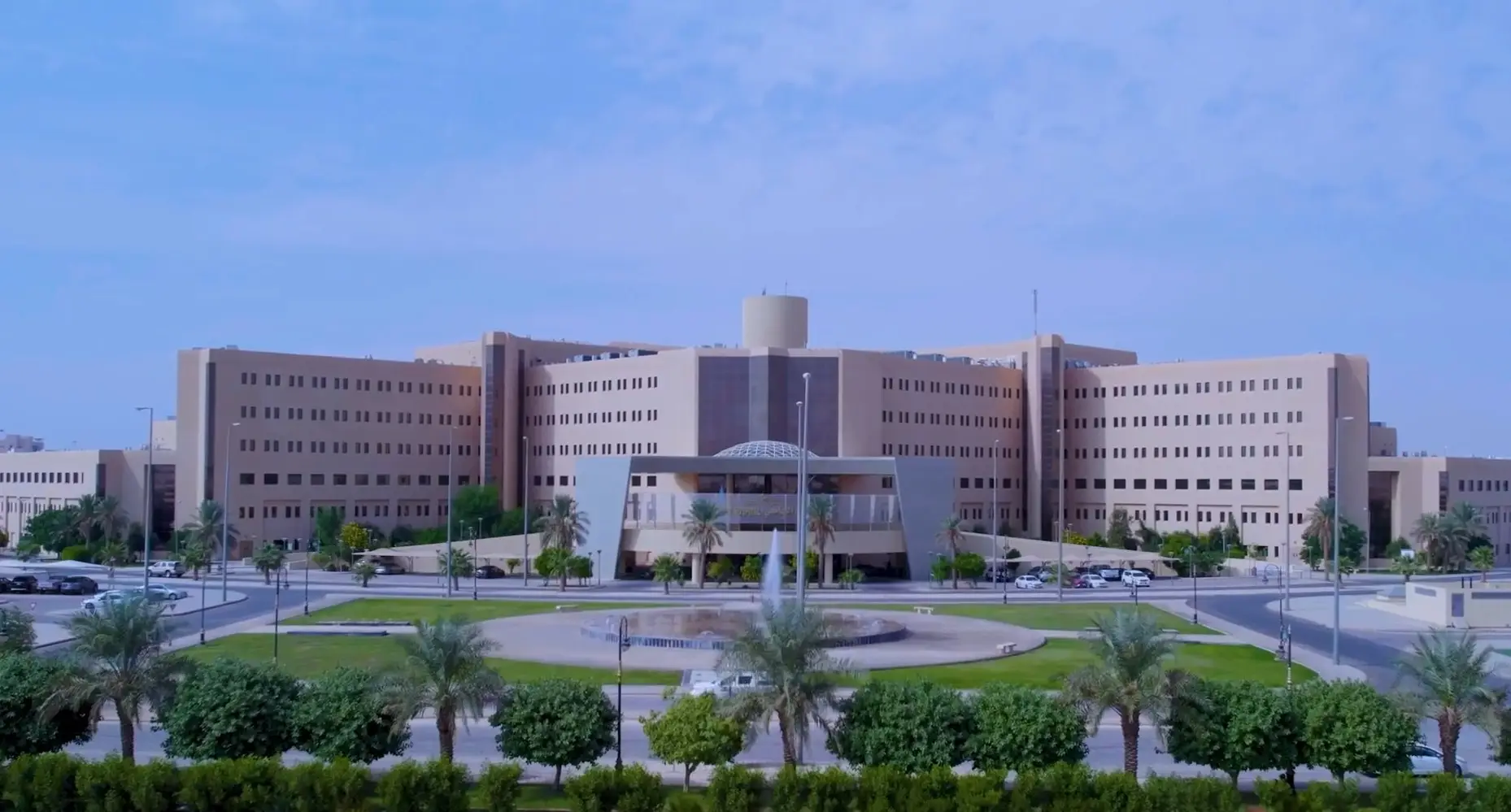 جامعة القصيم